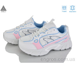 Кроссовки STILLI Group